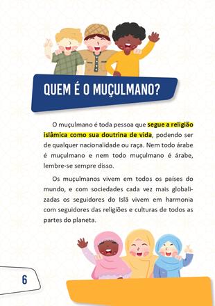 همه چیز درباره غذای حلال